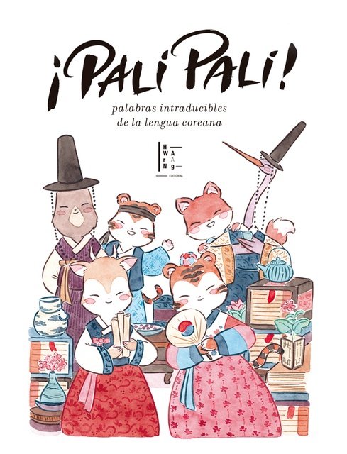 Palí Palí